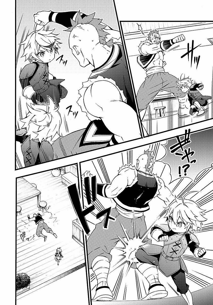 Được Chuyển Sinh, Tôi Sống Một Cuộc Đời Quý Tộc Ở Dị Giới Và Làm Những Chuyện Phi Thường Chapter 4 - Trang 2