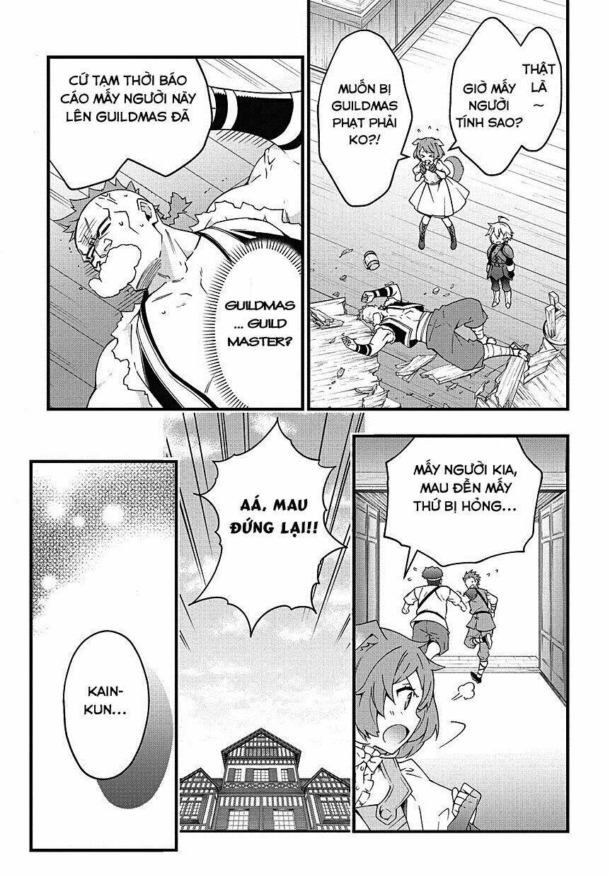 Được Chuyển Sinh, Tôi Sống Một Cuộc Đời Quý Tộc Ở Dị Giới Và Làm Những Chuyện Phi Thường Chapter 4 - Trang 2