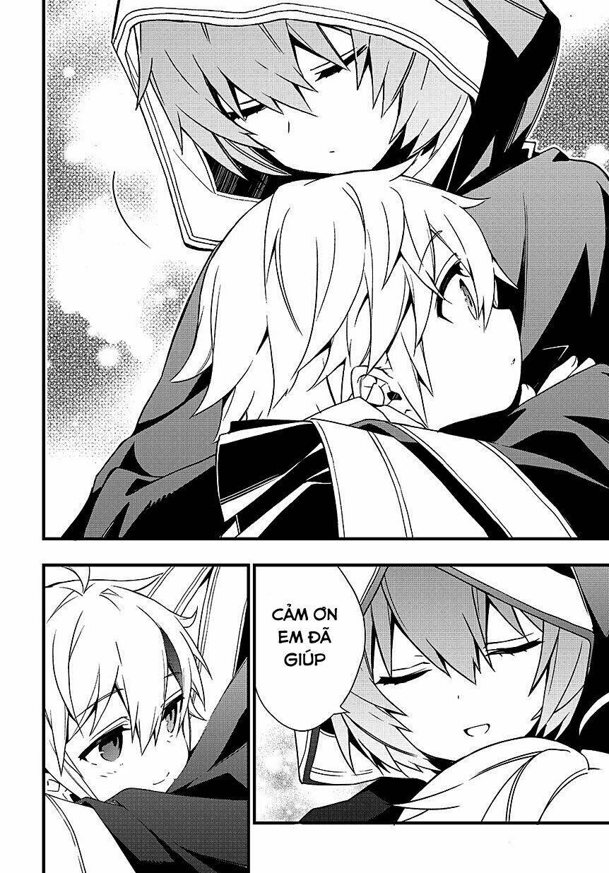 Được Chuyển Sinh, Tôi Sống Một Cuộc Đời Quý Tộc Ở Dị Giới Và Làm Những Chuyện Phi Thường Chapter 4 - Trang 2