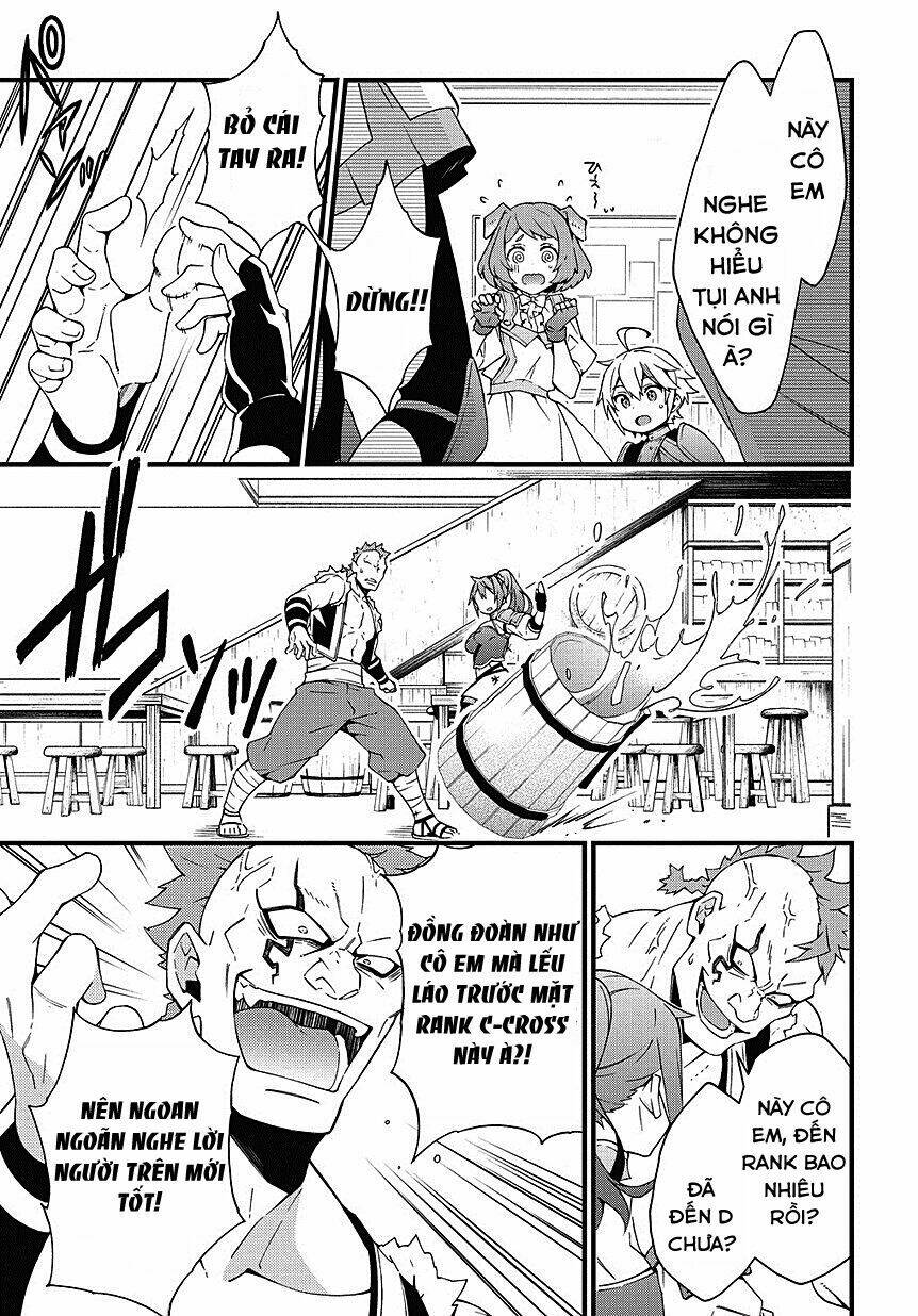 Được Chuyển Sinh, Tôi Sống Một Cuộc Đời Quý Tộc Ở Dị Giới Và Làm Những Chuyện Phi Thường Chapter 4 - Trang 2