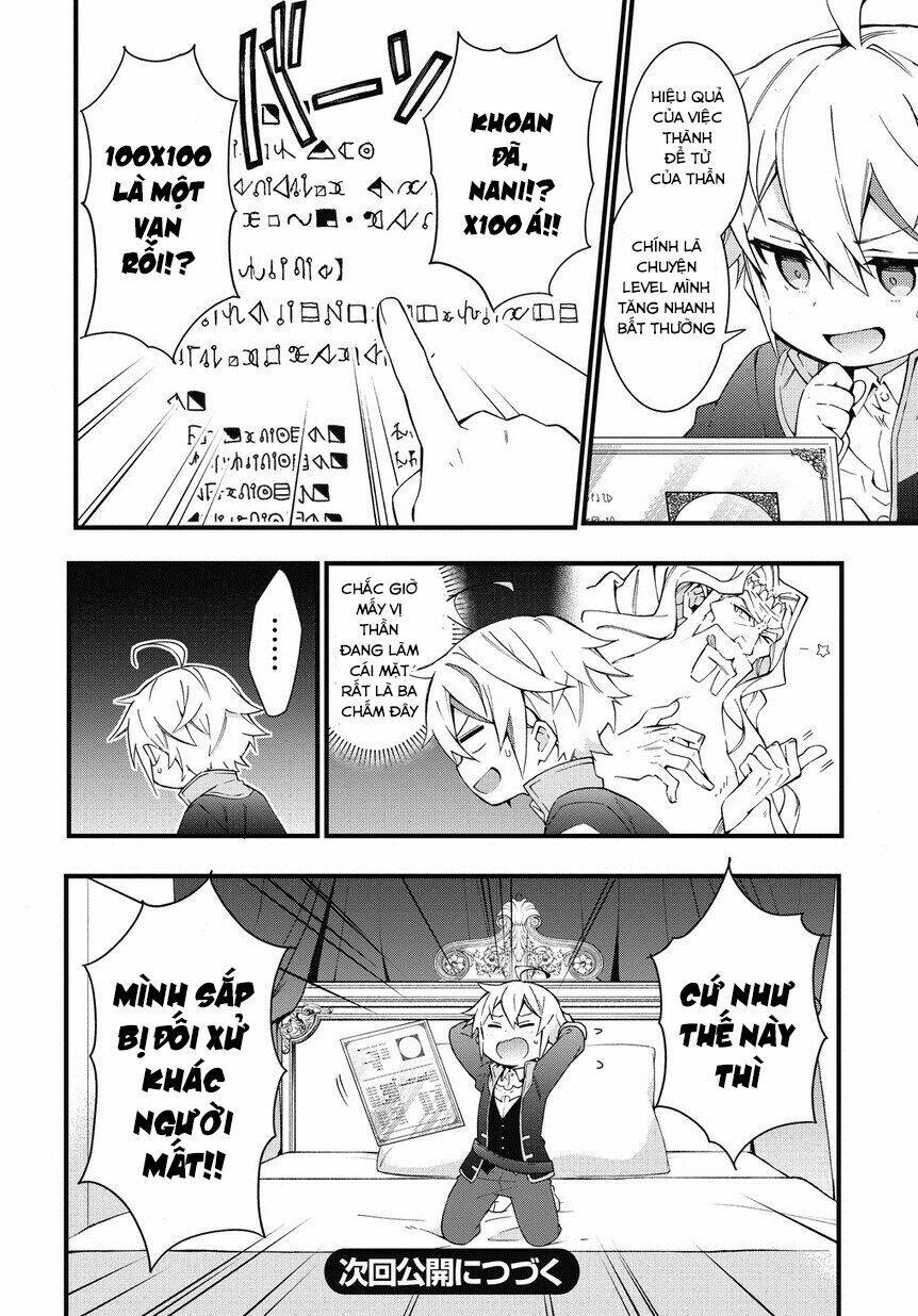 Được Chuyển Sinh, Tôi Sống Một Cuộc Đời Quý Tộc Ở Dị Giới Và Làm Những Chuyện Phi Thường Chapter 5 - Trang 2