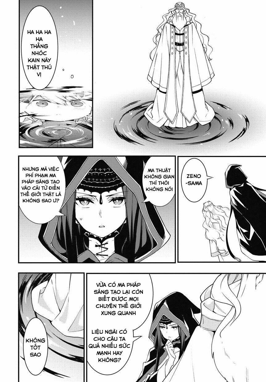 Được Chuyển Sinh, Tôi Sống Một Cuộc Đời Quý Tộc Ở Dị Giới Và Làm Những Chuyện Phi Thường Chapter 6 - Trang 2