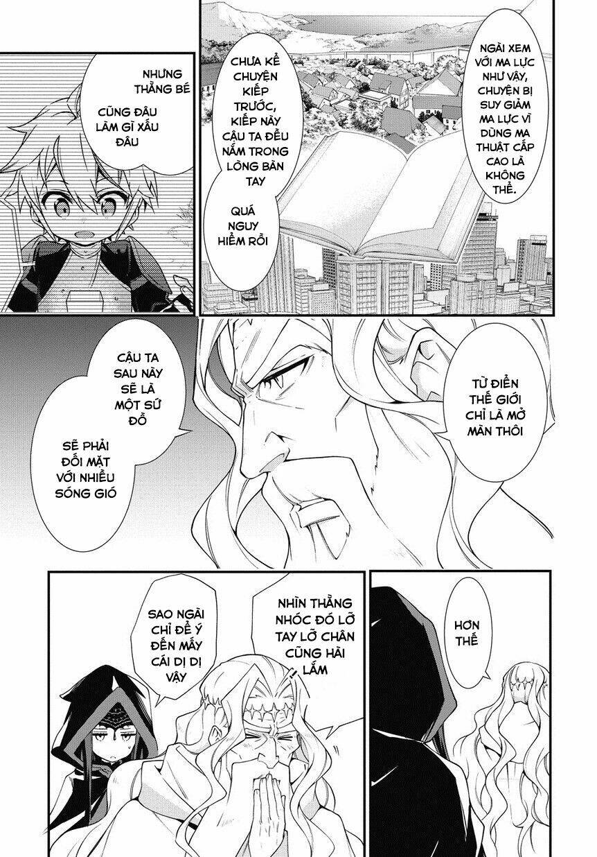 Được Chuyển Sinh, Tôi Sống Một Cuộc Đời Quý Tộc Ở Dị Giới Và Làm Những Chuyện Phi Thường Chapter 6 - Trang 2