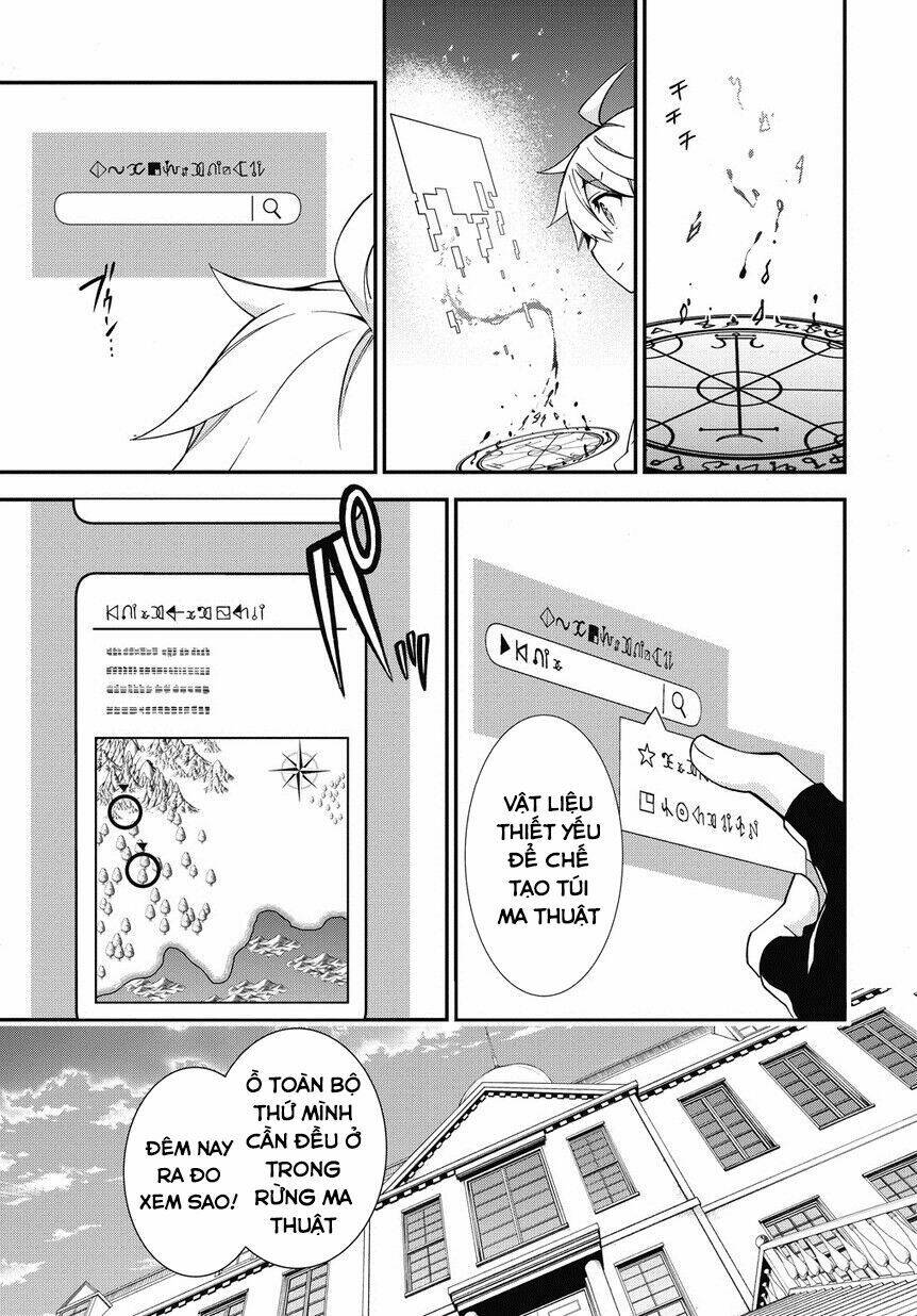 Được Chuyển Sinh, Tôi Sống Một Cuộc Đời Quý Tộc Ở Dị Giới Và Làm Những Chuyện Phi Thường Chapter 6 - Trang 2