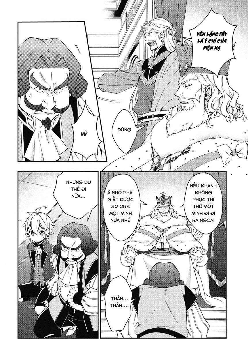 Được Chuyển Sinh, Tôi Sống Một Cuộc Đời Quý Tộc Ở Dị Giới Và Làm Những Chuyện Phi Thường Chapter 9 - Trang 2