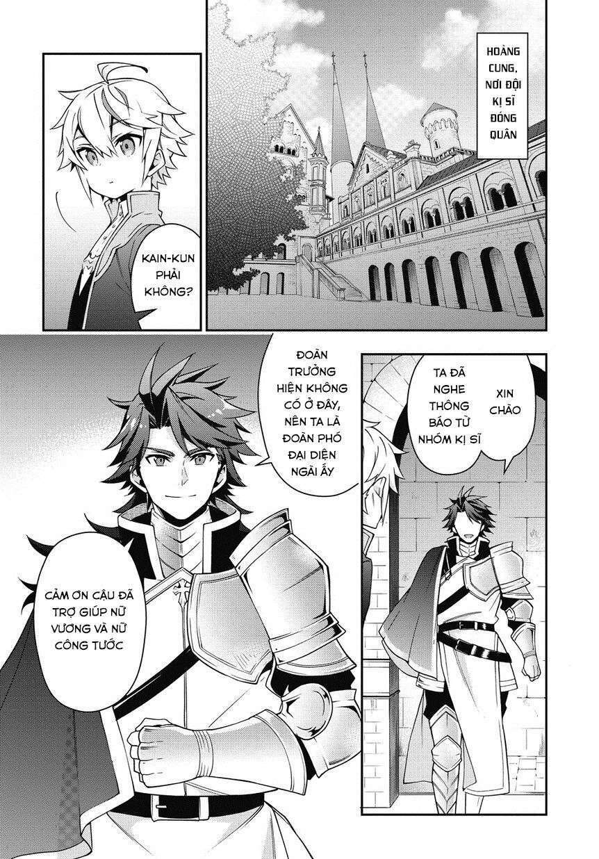 Được Chuyển Sinh, Tôi Sống Một Cuộc Đời Quý Tộc Ở Dị Giới Và Làm Những Chuyện Phi Thường Chapter 9 - Trang 2