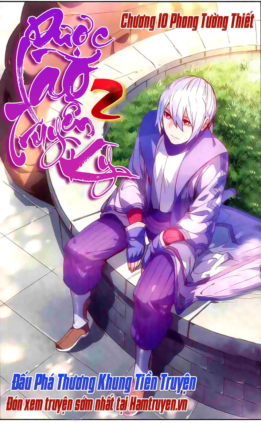 Dược Lão Truyền Kỳ 2 Chapter 10 - Trang 2
