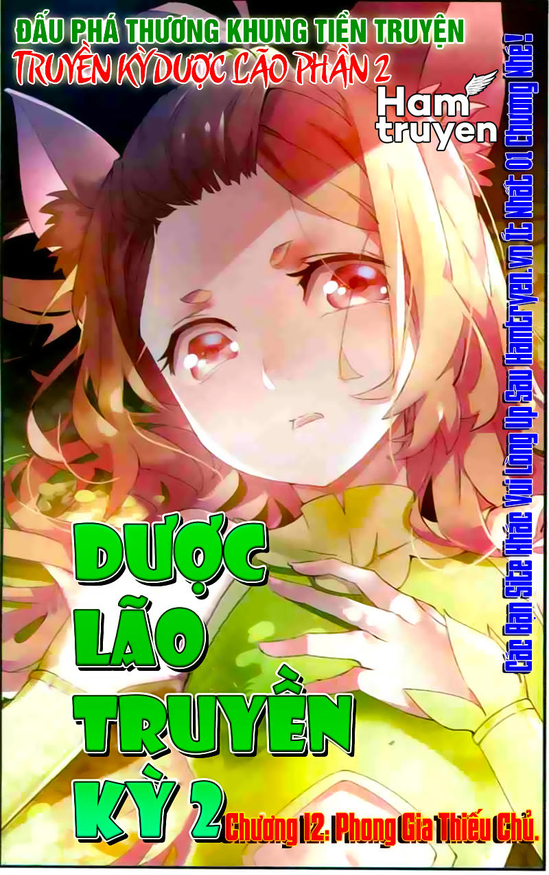 Dược Lão Truyền Kỳ 2 Chapter 12 - Trang 2