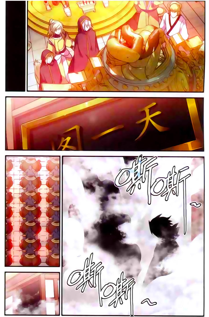 Dược Lão Truyền Kỳ 2 Chapter 13 - Trang 2