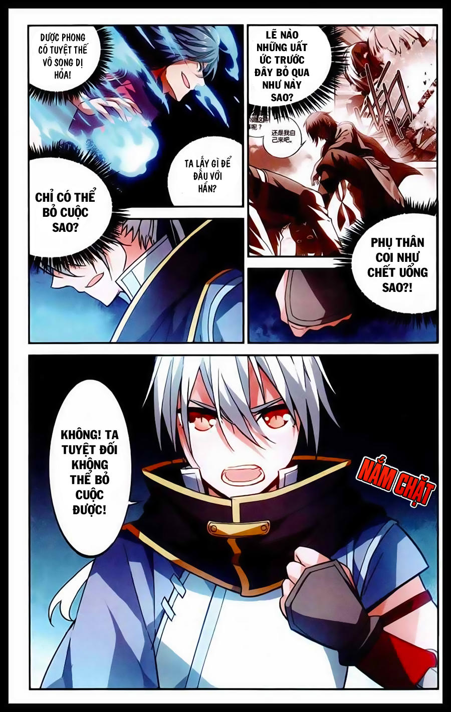 Dược Lão Truyền Kỳ 2 Chapter 3 - Trang 2