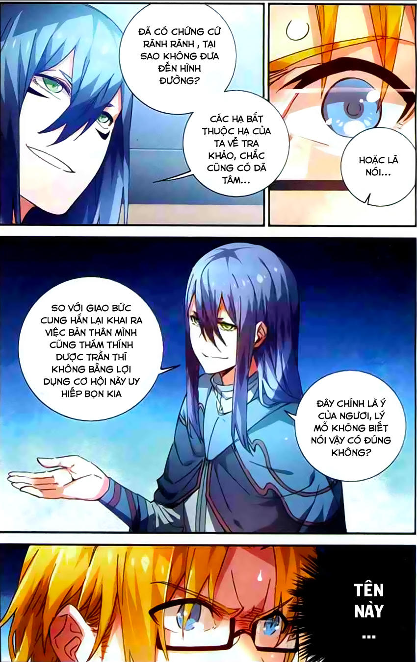 Dược Lão Truyền Kỳ 2 Chapter 5 - Trang 2