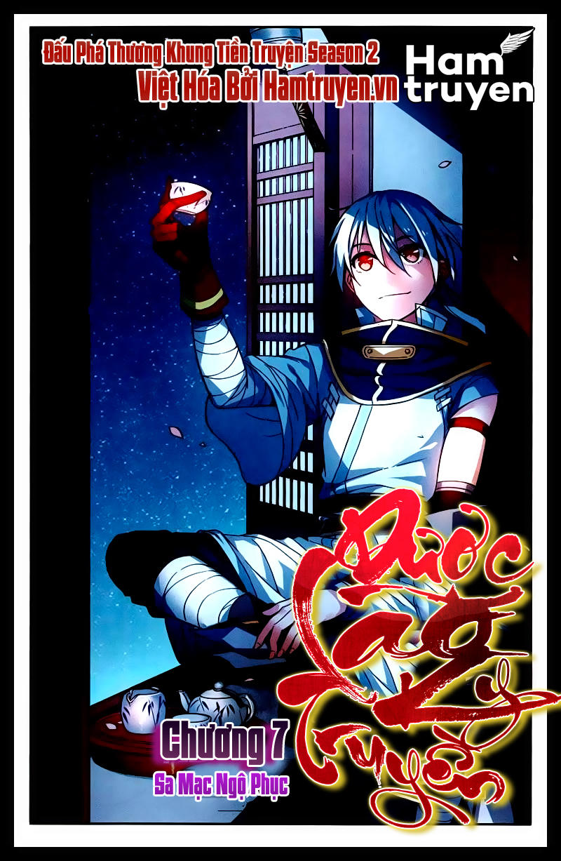 Dược Lão Truyền Kỳ 2 Chapter 7 - Trang 2