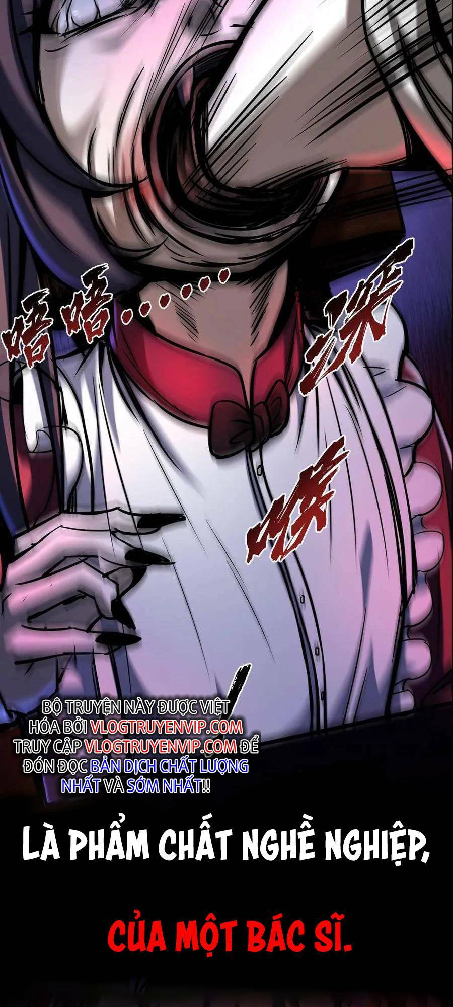 Dược Sư Kì Lạ: Bệnh Nhân Của Tôi Đều Rất Khủng Bố Chapter 0 - Trang 2