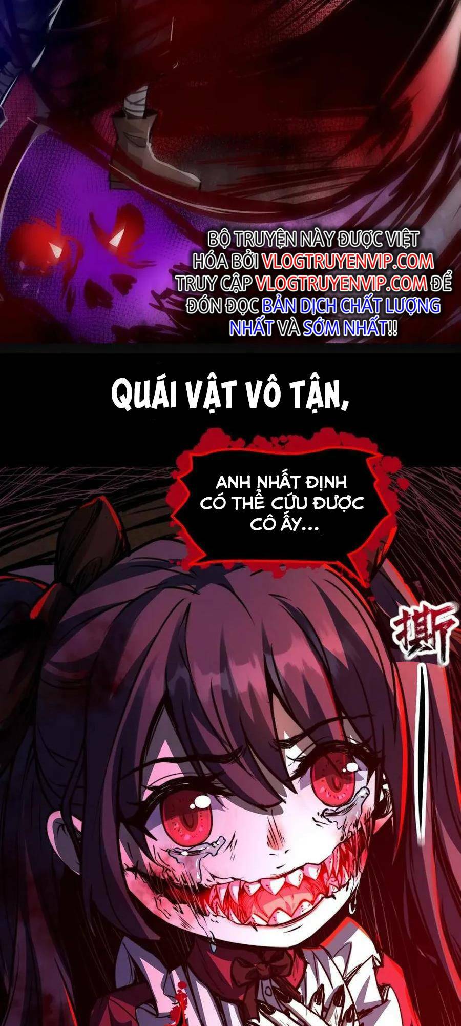 Dược Sư Kì Lạ: Bệnh Nhân Của Tôi Đều Rất Khủng Bố Chapter 0 - Trang 2