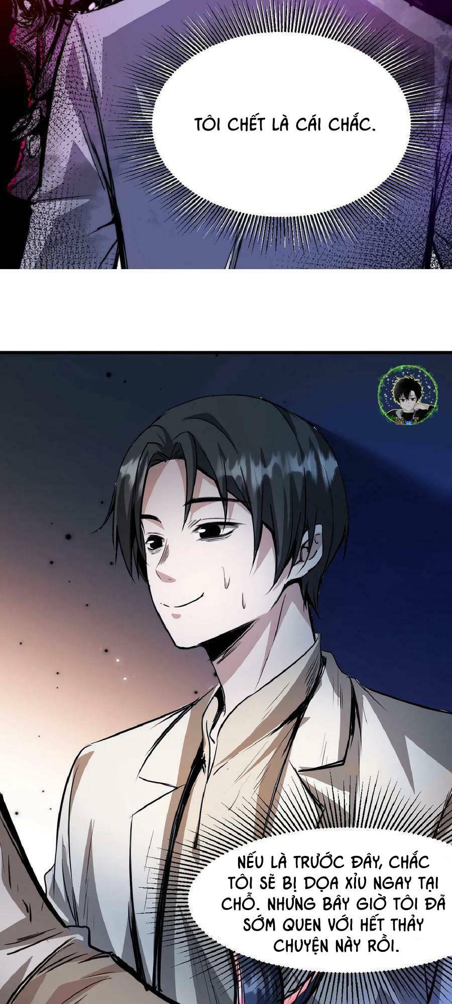 Dược Sư Kì Lạ: Bệnh Nhân Của Tôi Đều Rất Khủng Bố Chapter 1 - Trang 2