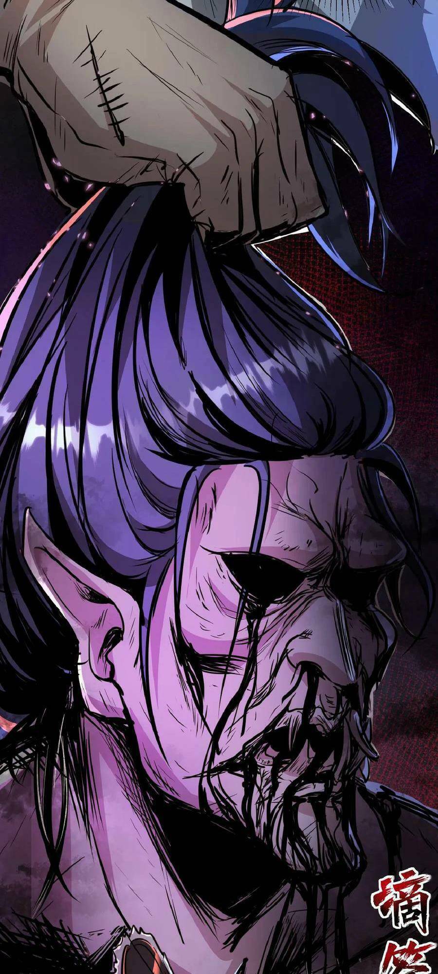 Dược Sư Kì Lạ: Bệnh Nhân Của Tôi Đều Rất Khủng Bố Chapter 1 - Trang 2