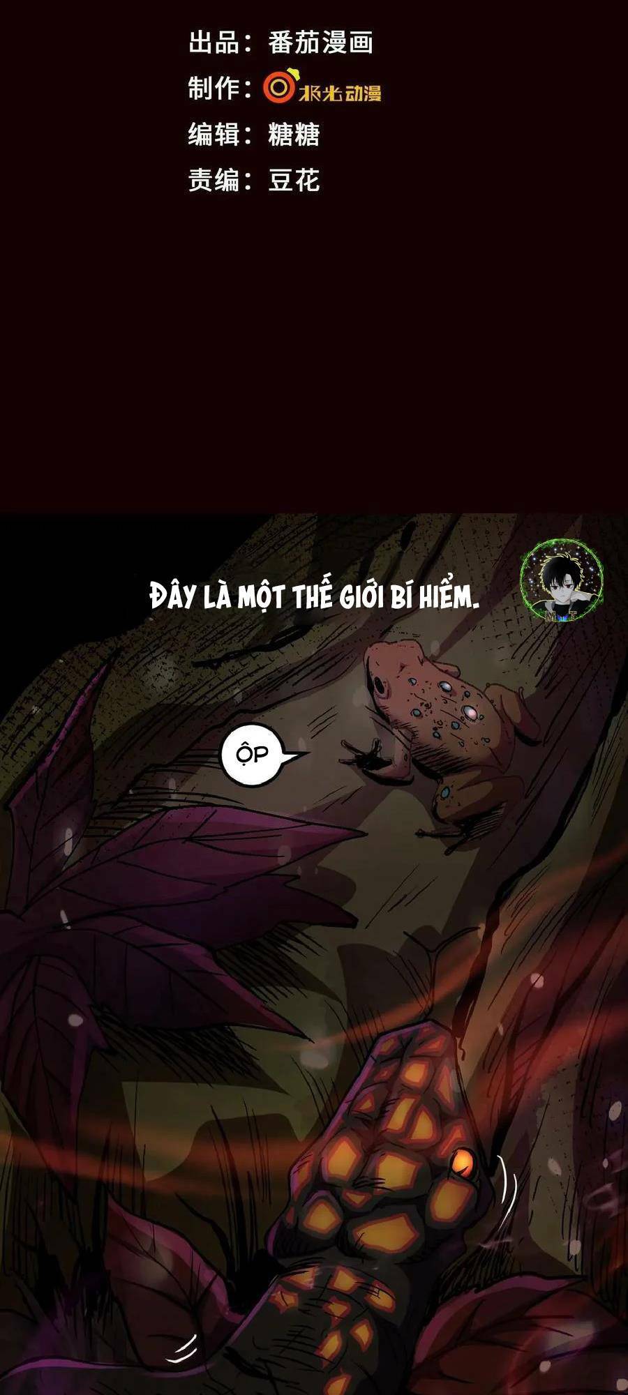 Dược Sư Kì Lạ: Bệnh Nhân Của Tôi Đều Rất Khủng Bố Chapter 1 - Trang 2