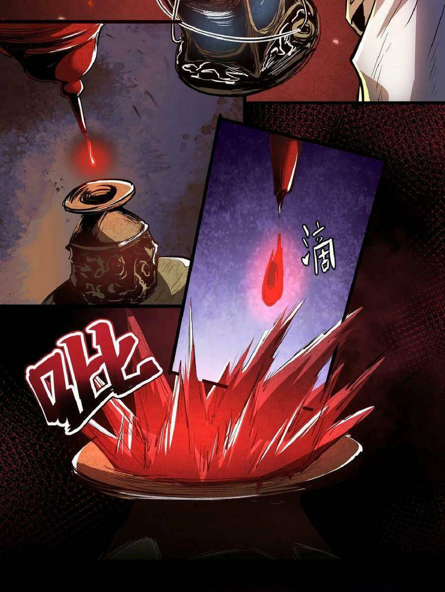 Dược Sư Kì Lạ: Bệnh Nhân Của Tôi Đều Rất Khủng Bố Chapter 1 - Trang 2