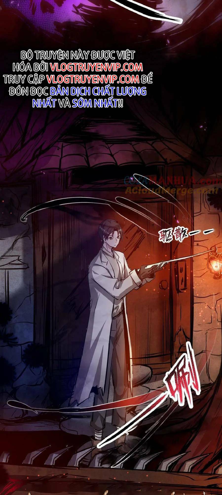 Dược Sư Kì Lạ: Bệnh Nhân Của Tôi Đều Rất Khủng Bố Chapter 1 - Trang 2