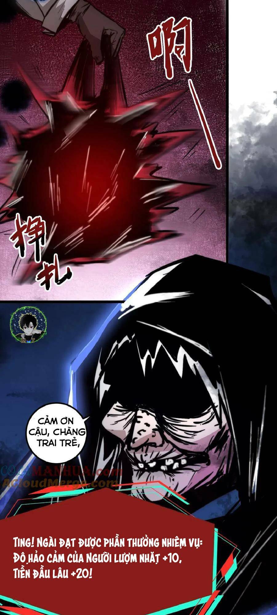 Dược Sư Kì Lạ: Bệnh Nhân Của Tôi Đều Rất Khủng Bố Chapter 1 - Trang 2