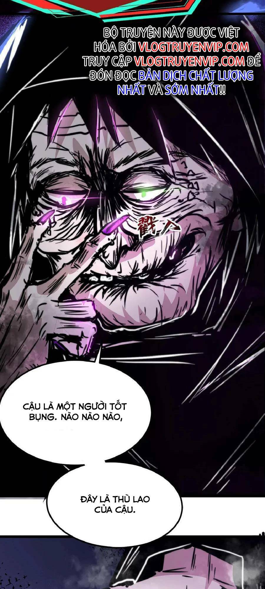 Dược Sư Kì Lạ: Bệnh Nhân Của Tôi Đều Rất Khủng Bố Chapter 1 - Trang 2