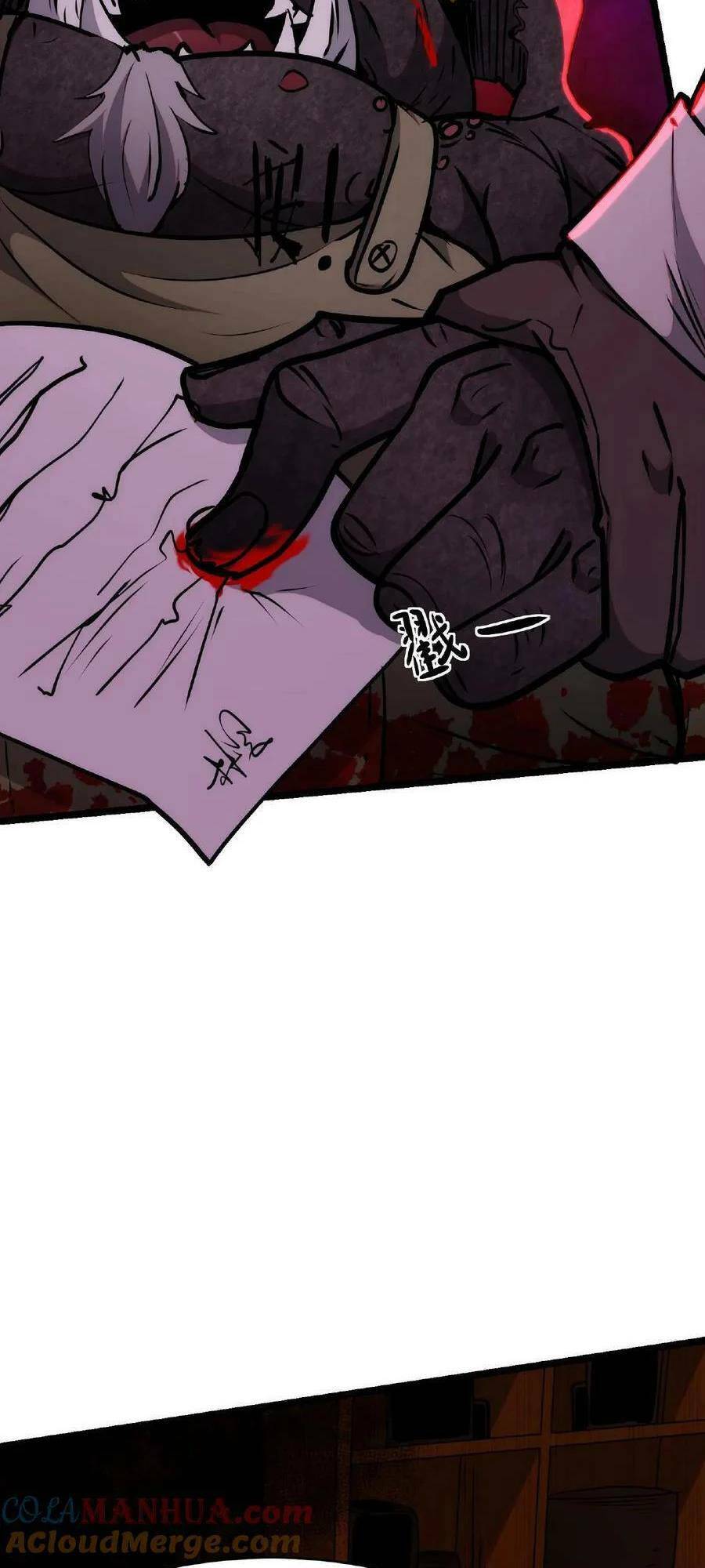 Dược Sư Kì Lạ: Bệnh Nhân Của Tôi Đều Rất Khủng Bố Chapter 10 - Trang 2