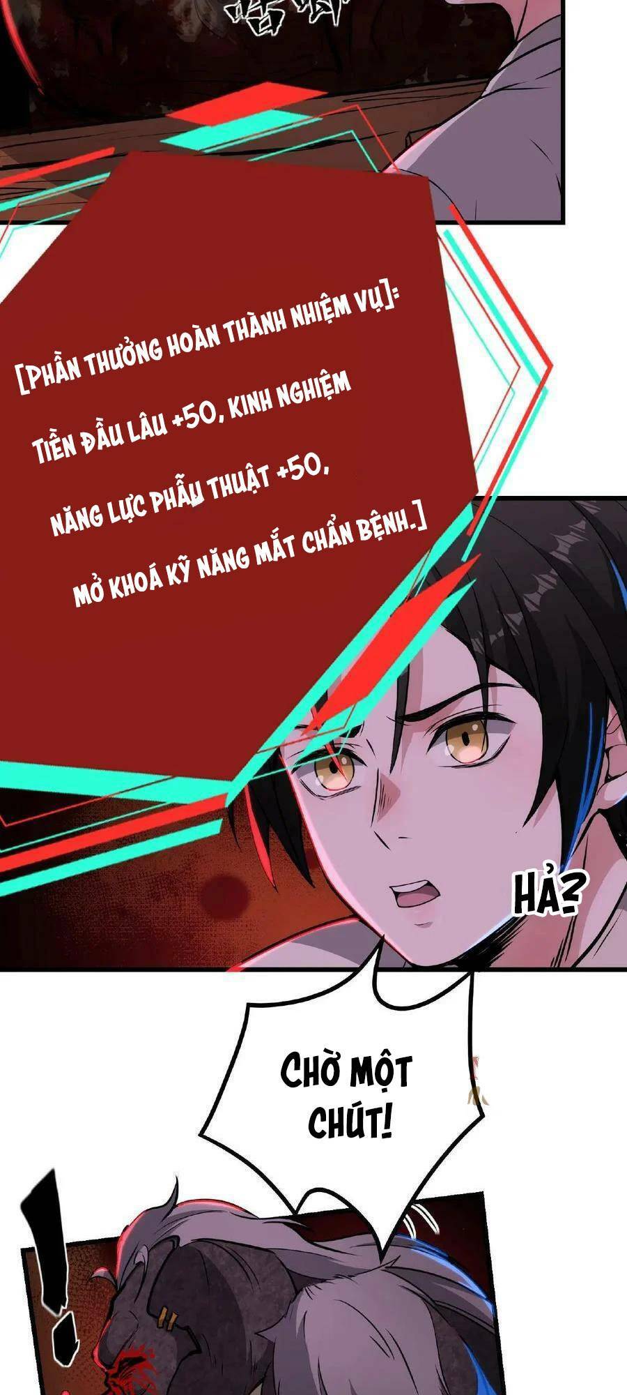 Dược Sư Kì Lạ: Bệnh Nhân Của Tôi Đều Rất Khủng Bố Chapter 10 - Trang 2