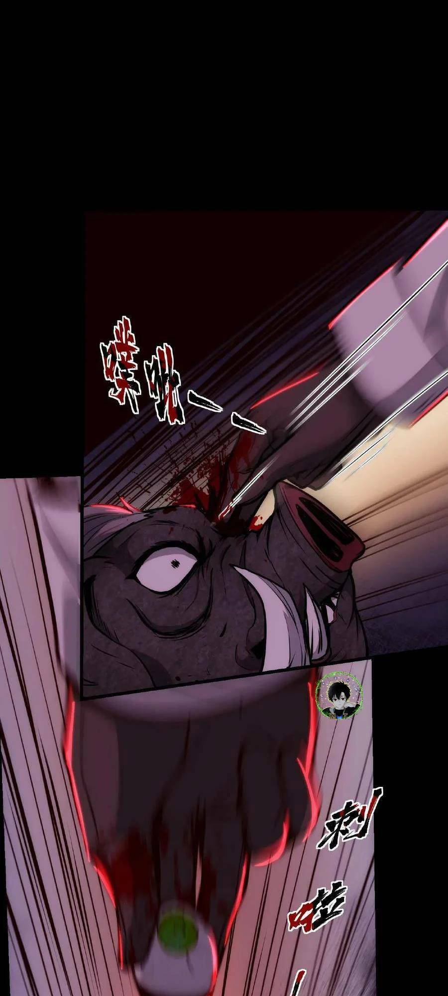 Dược Sư Kì Lạ: Bệnh Nhân Của Tôi Đều Rất Khủng Bố Chapter 10 - Trang 2