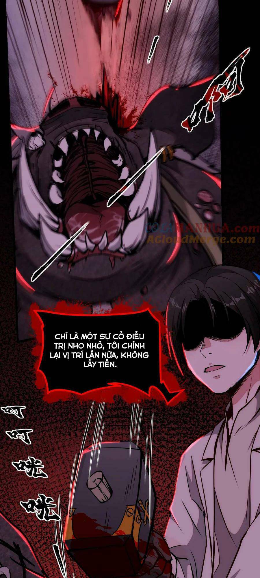 Dược Sư Kì Lạ: Bệnh Nhân Của Tôi Đều Rất Khủng Bố Chapter 10 - Trang 2