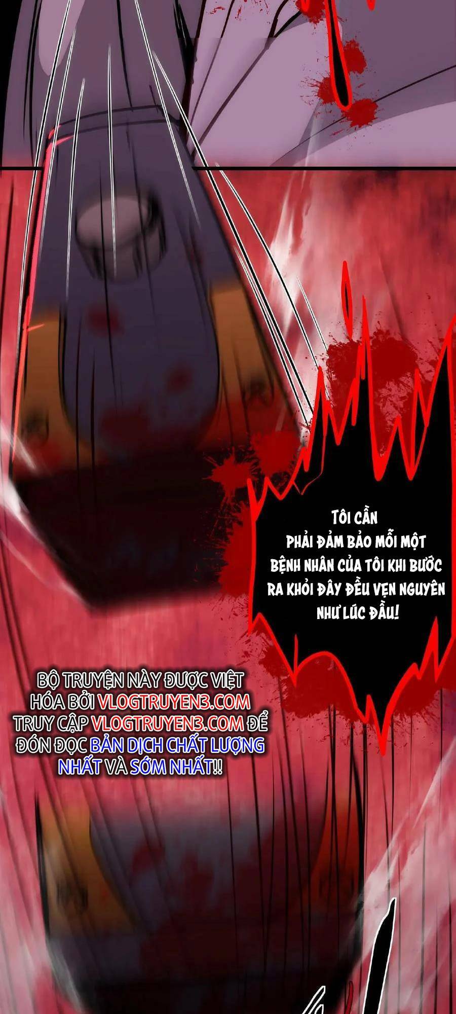 Dược Sư Kì Lạ: Bệnh Nhân Của Tôi Đều Rất Khủng Bố Chapter 10 - Trang 2