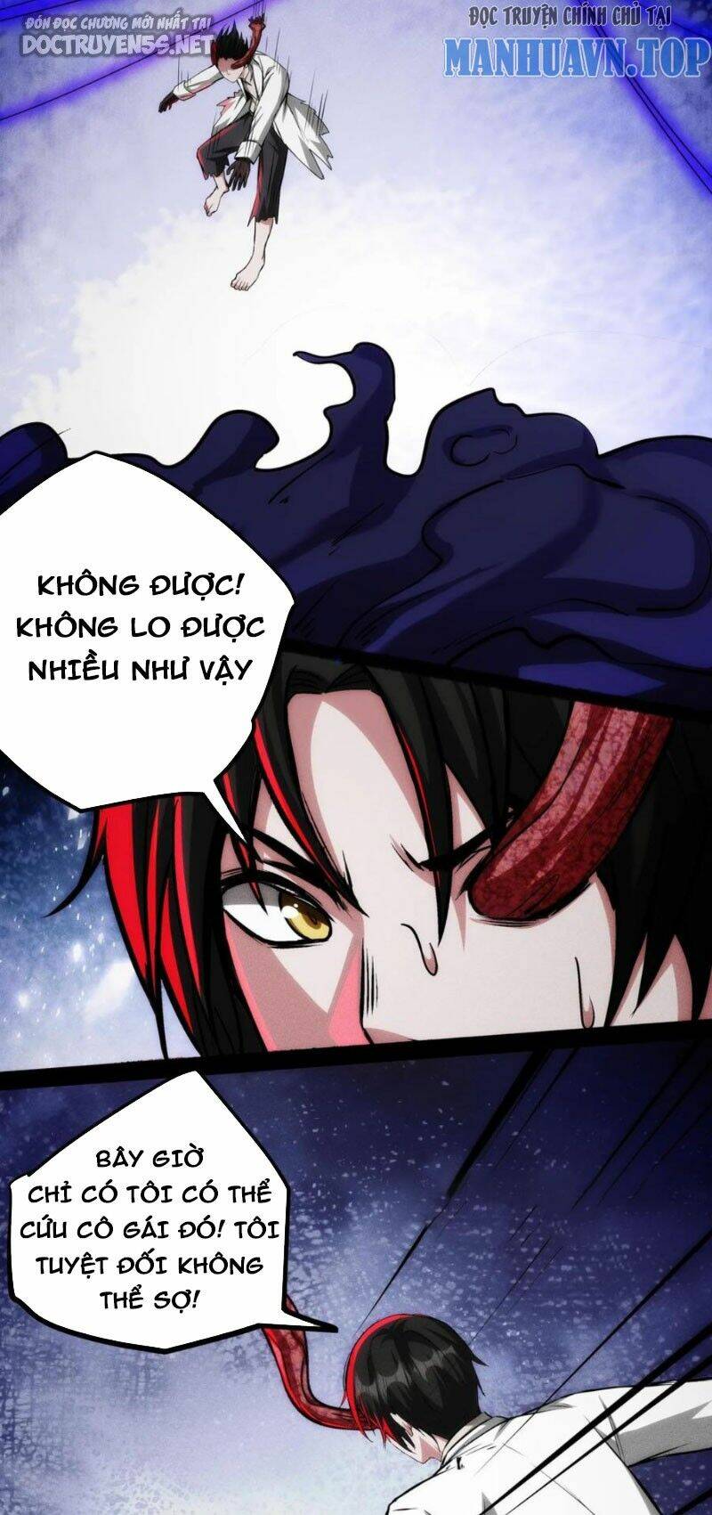 Dược Sư Kì Lạ: Bệnh Nhân Của Tôi Đều Rất Khủng Bố Chapter 100 - Trang 2