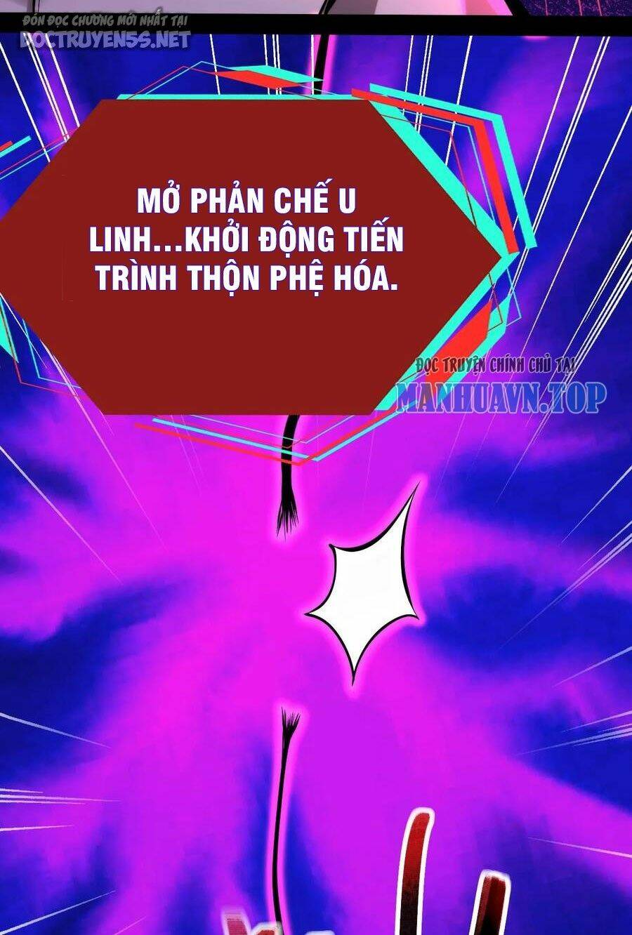 Dược Sư Kì Lạ: Bệnh Nhân Của Tôi Đều Rất Khủng Bố Chapter 101 - Trang 2