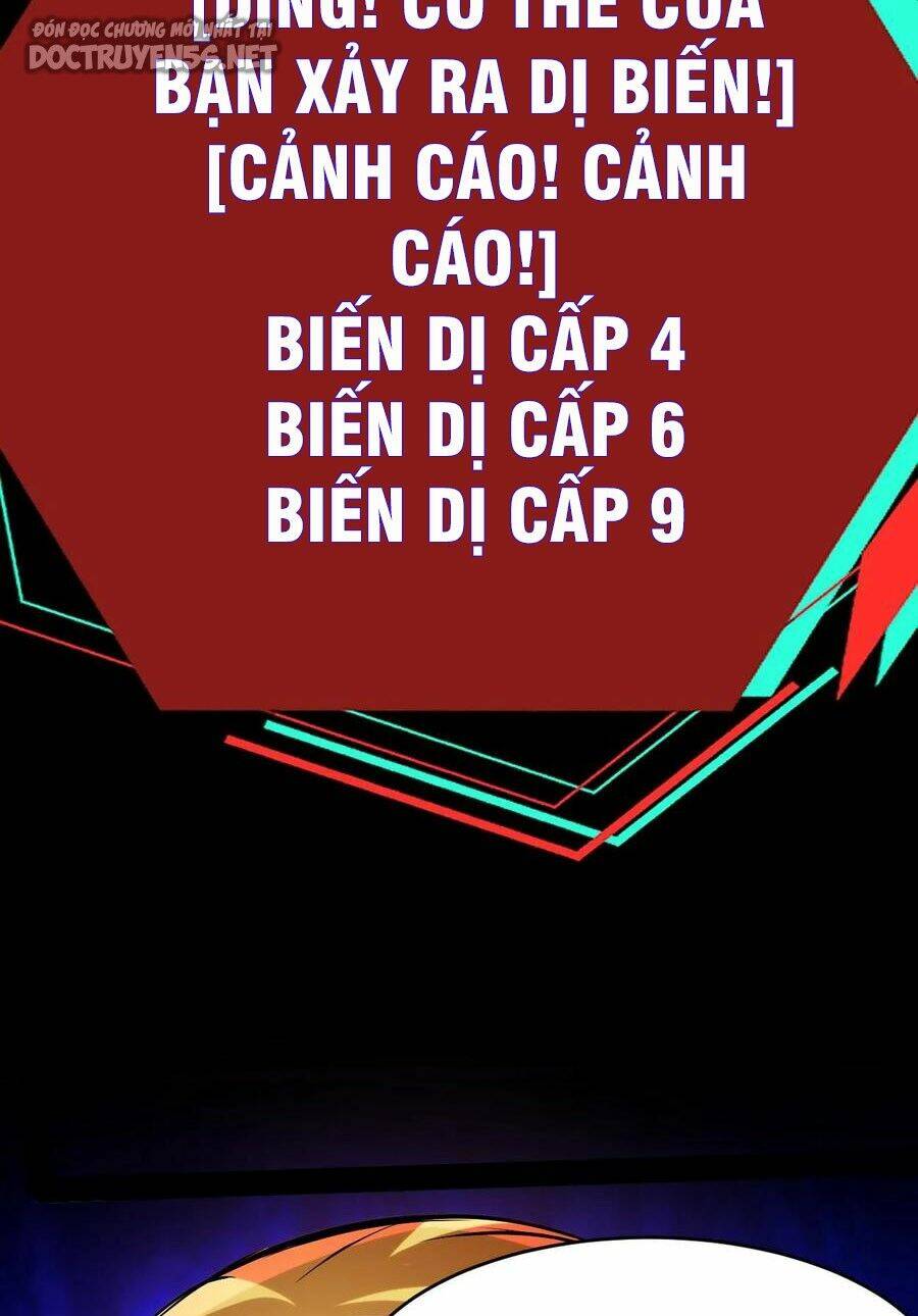 Dược Sư Kì Lạ: Bệnh Nhân Của Tôi Đều Rất Khủng Bố Chapter 101 - Trang 2