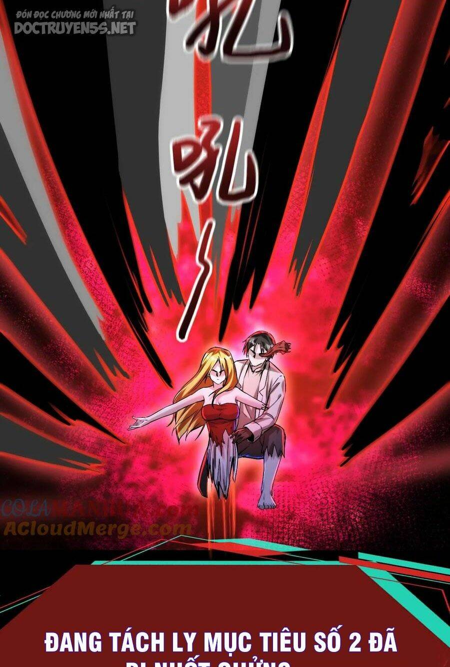 Dược Sư Kì Lạ: Bệnh Nhân Của Tôi Đều Rất Khủng Bố Chapter 101 - Trang 2