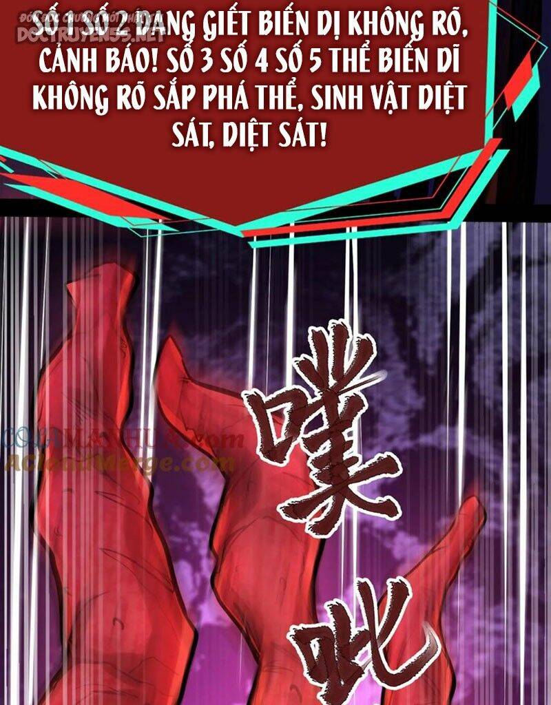 Dược Sư Kì Lạ: Bệnh Nhân Của Tôi Đều Rất Khủng Bố Chapter 102 - Trang 2