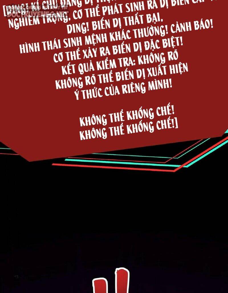 Dược Sư Kì Lạ: Bệnh Nhân Của Tôi Đều Rất Khủng Bố Chapter 102 - Trang 2