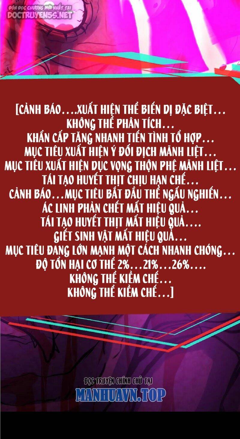 Dược Sư Kì Lạ: Bệnh Nhân Của Tôi Đều Rất Khủng Bố Chapter 102 - Trang 2