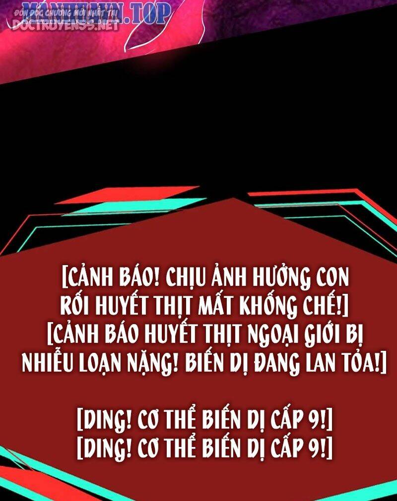 Dược Sư Kì Lạ: Bệnh Nhân Của Tôi Đều Rất Khủng Bố Chapter 102 - Trang 2