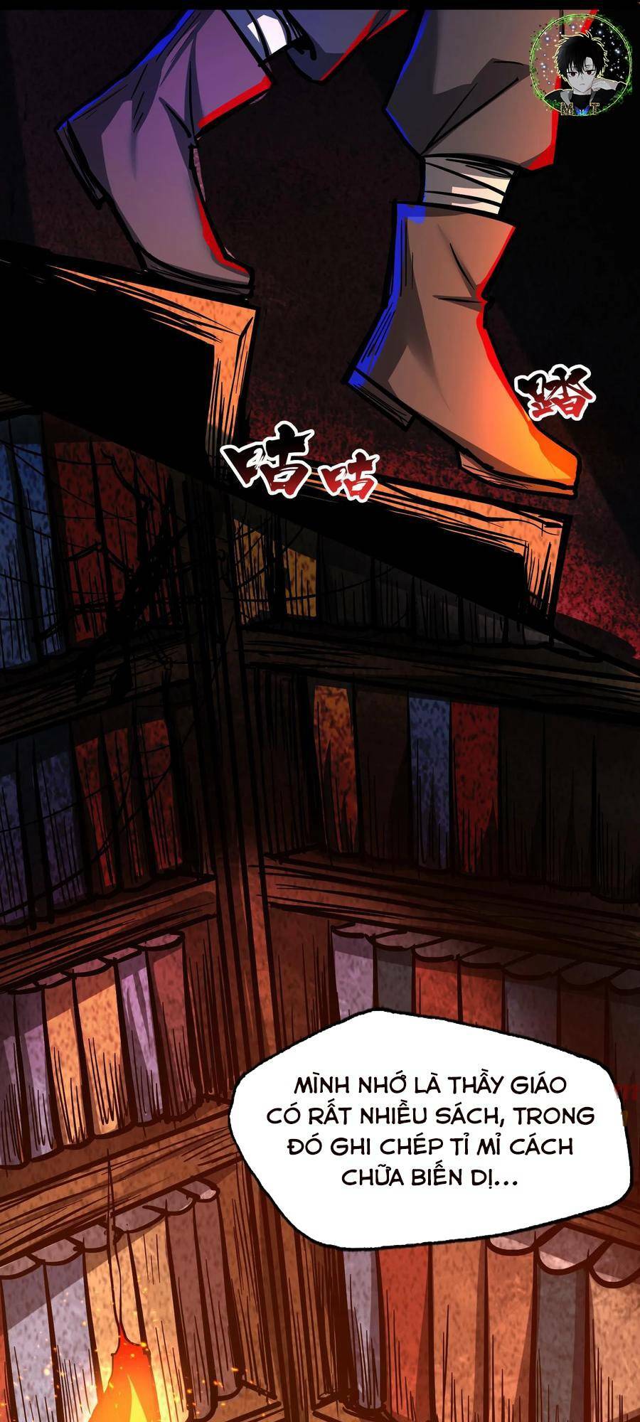 Dược Sư Kì Lạ: Bệnh Nhân Của Tôi Đều Rất Khủng Bố Chapter 105 - Trang 2