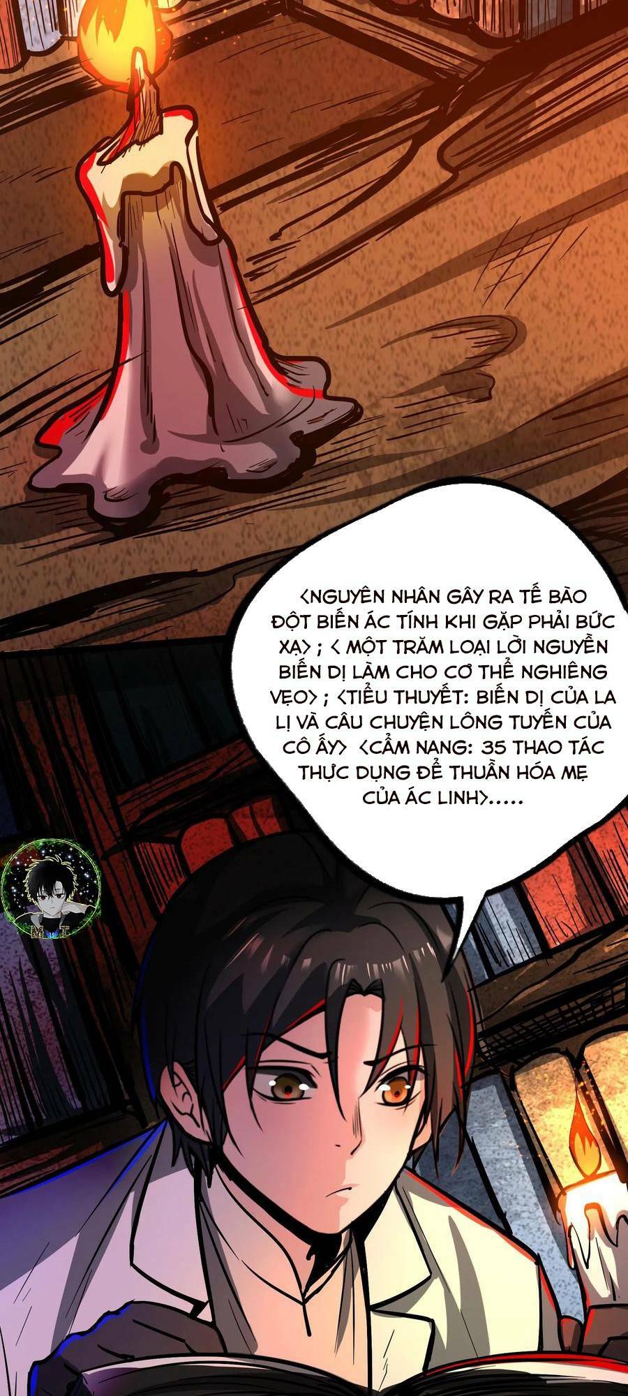 Dược Sư Kì Lạ: Bệnh Nhân Của Tôi Đều Rất Khủng Bố Chapter 105 - Trang 2