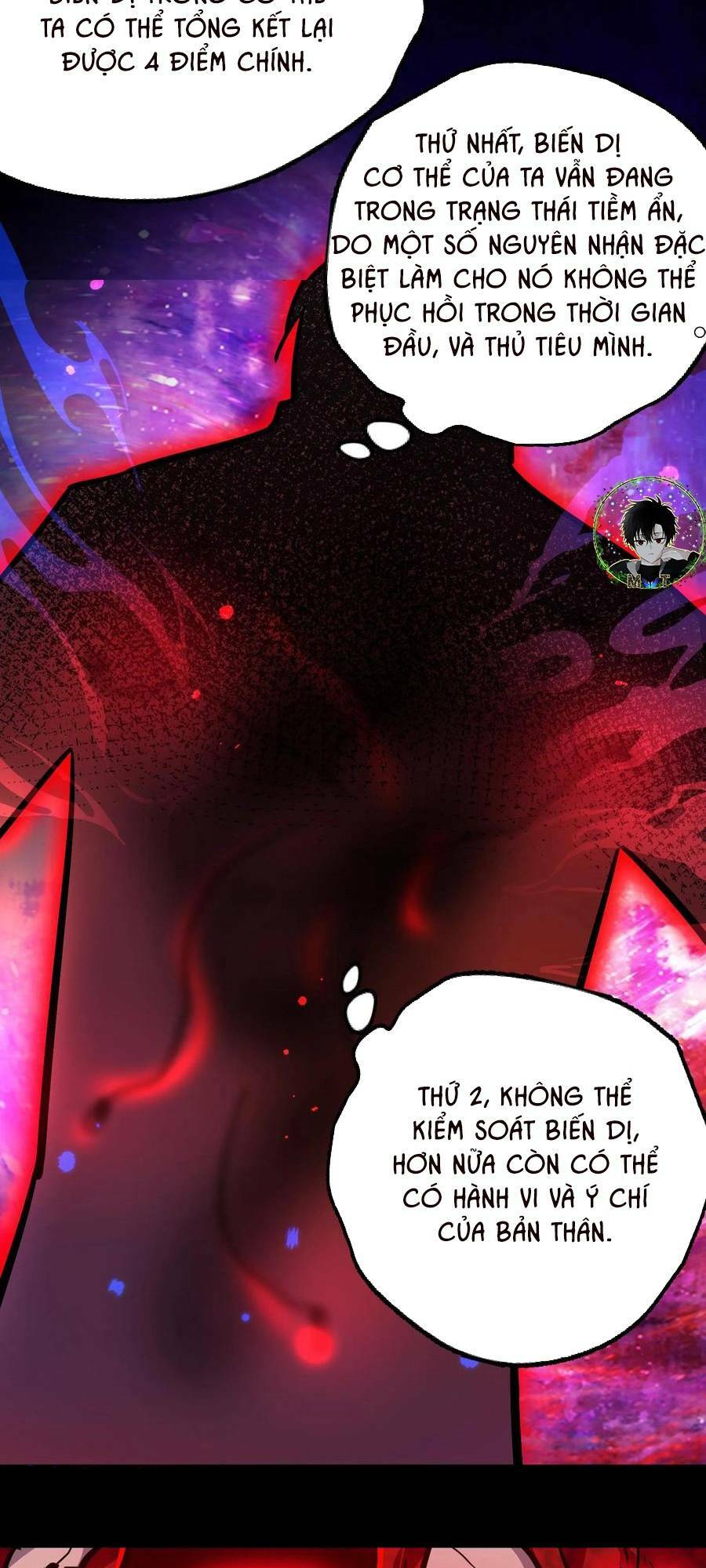 Dược Sư Kì Lạ: Bệnh Nhân Của Tôi Đều Rất Khủng Bố Chapter 105 - Trang 2