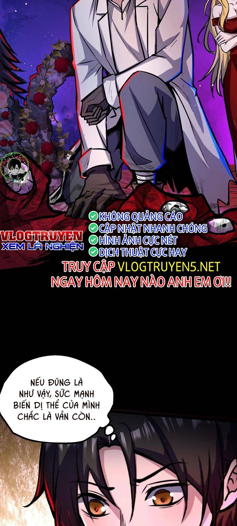 Dược Sư Kì Lạ: Bệnh Nhân Của Tôi Đều Rất Khủng Bố Chapter 105 - Trang 2