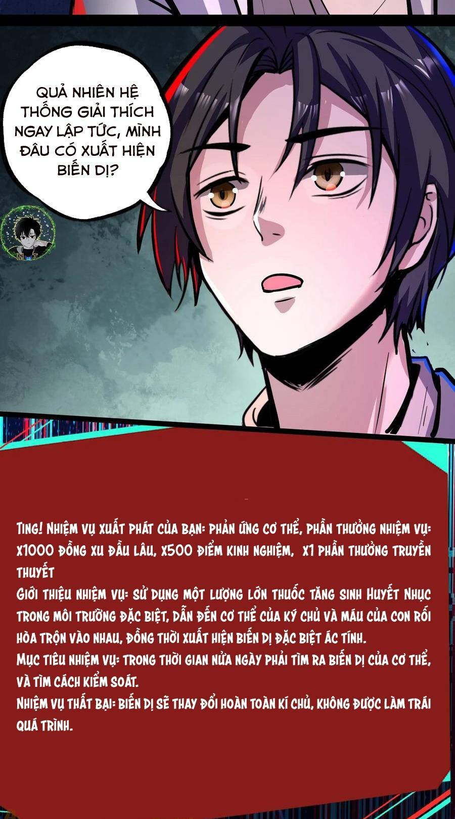 Dược Sư Kì Lạ: Bệnh Nhân Của Tôi Đều Rất Khủng Bố Chapter 105 - Trang 2