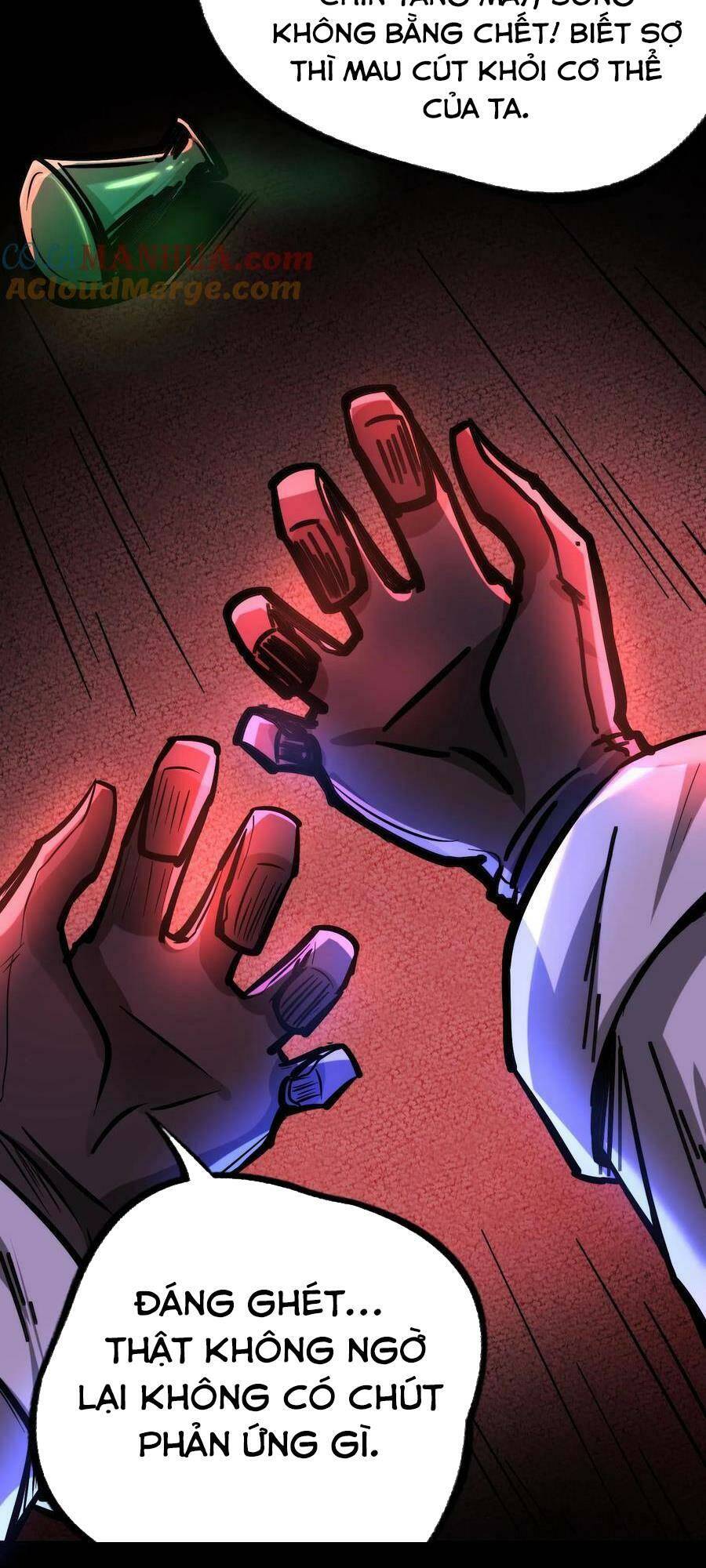 Dược Sư Kì Lạ: Bệnh Nhân Của Tôi Đều Rất Khủng Bố Chapter 106 - Trang 2