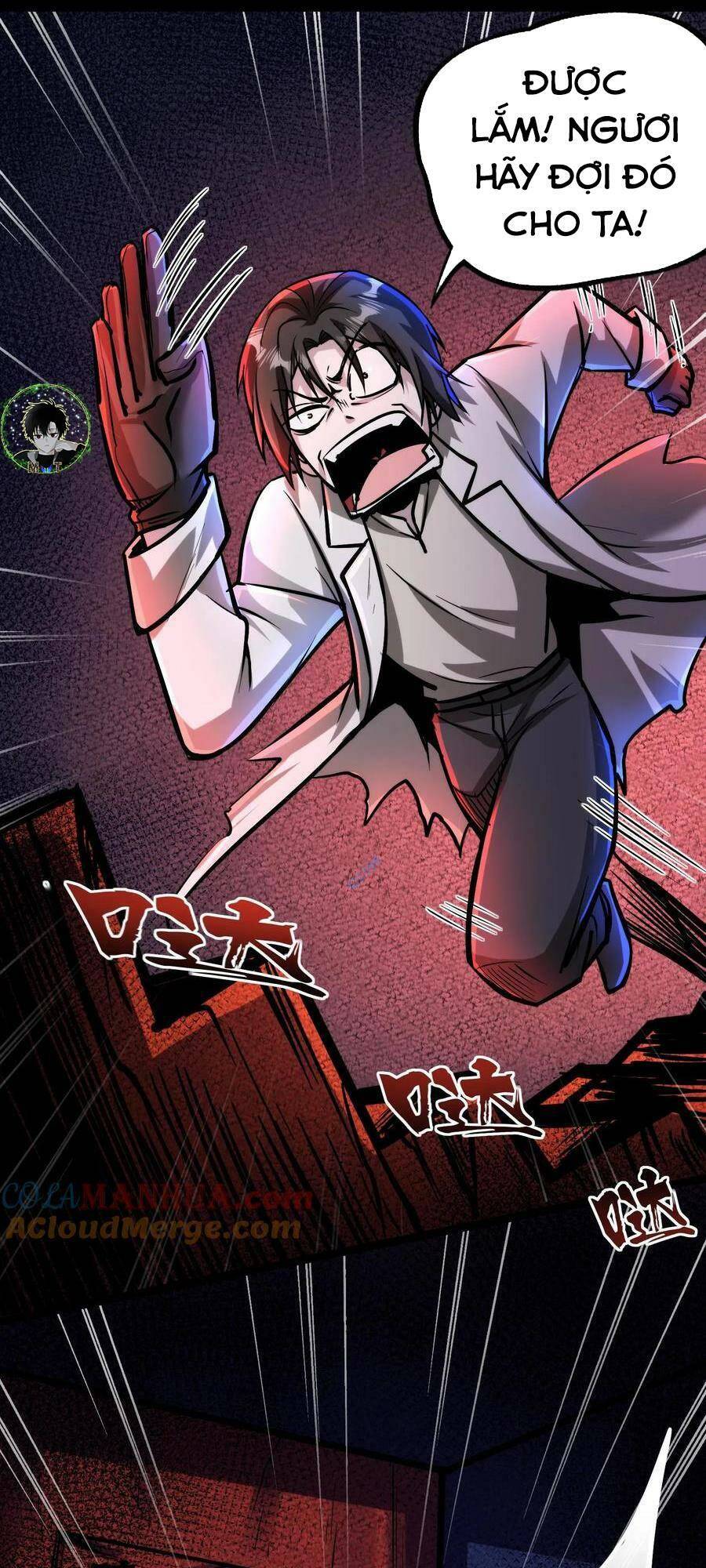 Dược Sư Kì Lạ: Bệnh Nhân Của Tôi Đều Rất Khủng Bố Chapter 106 - Trang 2