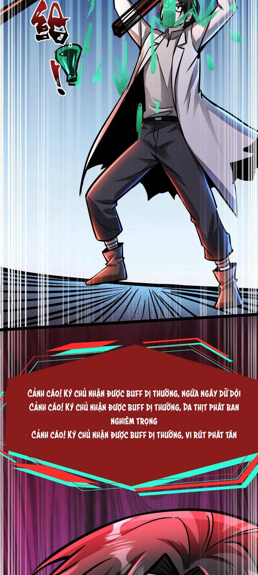 Dược Sư Kì Lạ: Bệnh Nhân Của Tôi Đều Rất Khủng Bố Chapter 106 - Trang 2