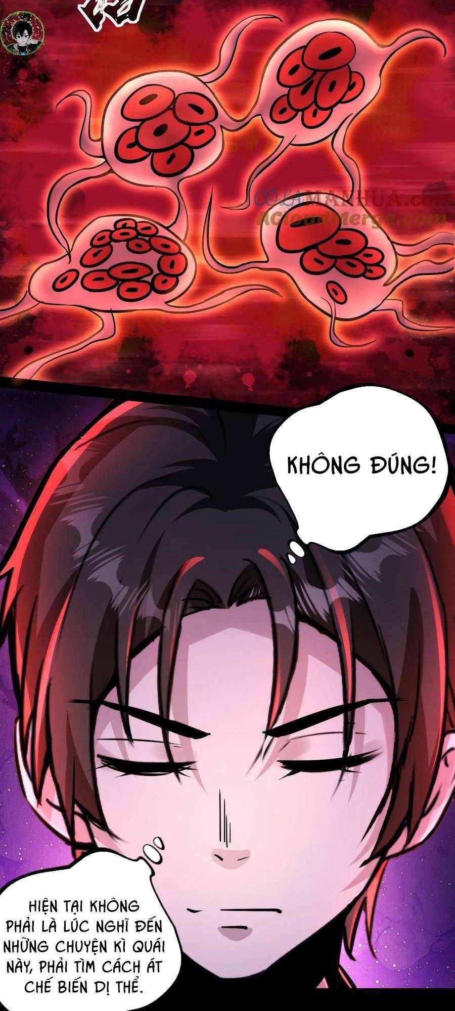 Dược Sư Kì Lạ: Bệnh Nhân Của Tôi Đều Rất Khủng Bố Chapter 106 - Trang 2