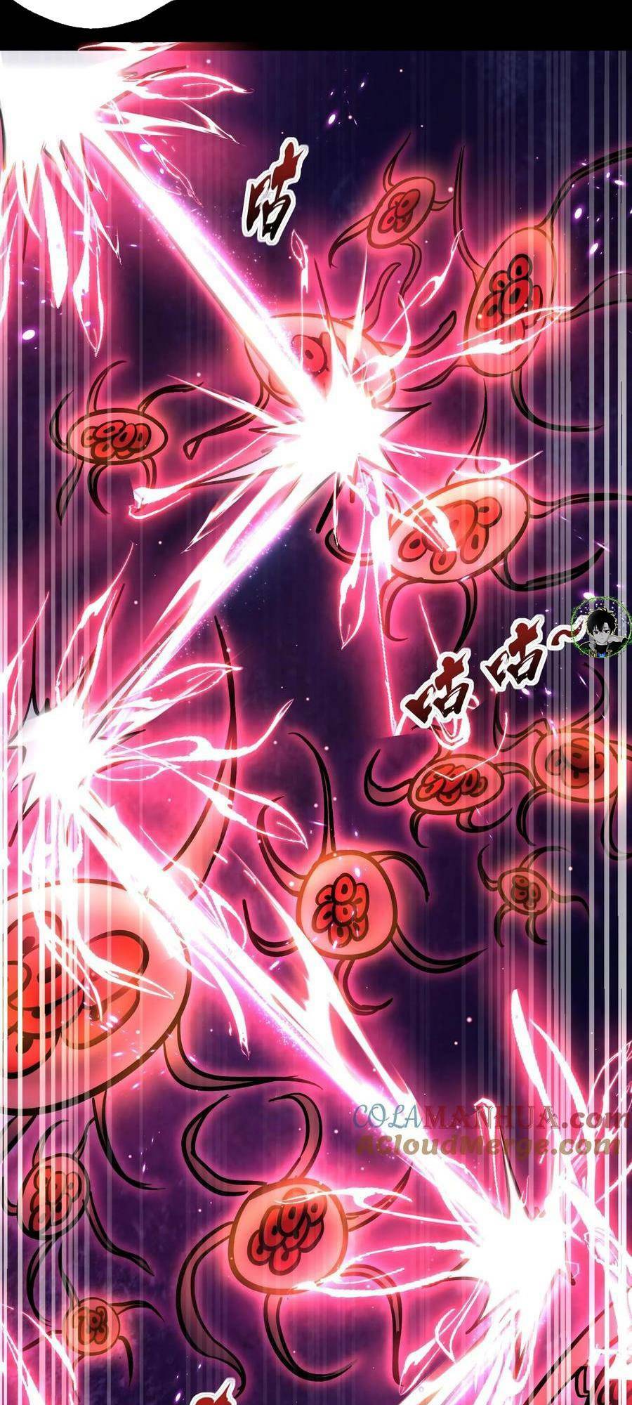 Dược Sư Kì Lạ: Bệnh Nhân Của Tôi Đều Rất Khủng Bố Chapter 106 - Trang 2