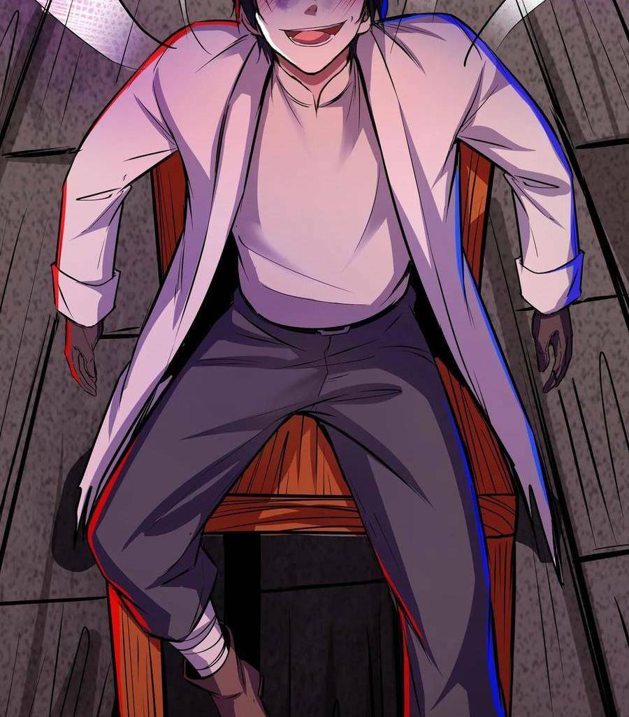 Dược Sư Kì Lạ: Bệnh Nhân Của Tôi Đều Rất Khủng Bố Chapter 107 - Trang 2