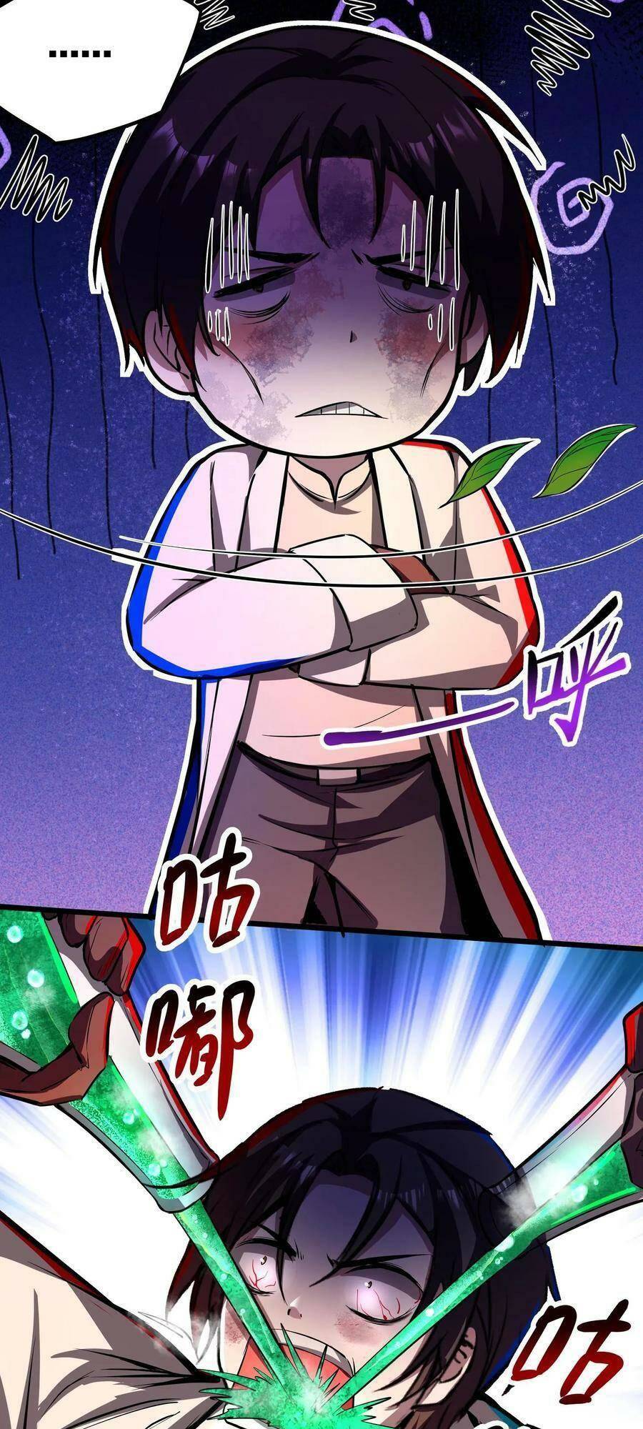 Dược Sư Kì Lạ: Bệnh Nhân Của Tôi Đều Rất Khủng Bố Chapter 107 - Trang 2